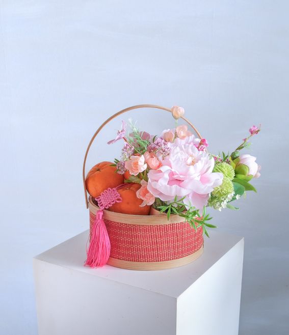 Basket of Mandarin Oranges